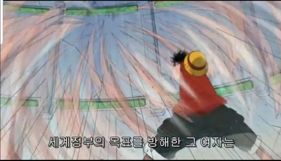 원피스)어둠의 정의 - 이미지 3