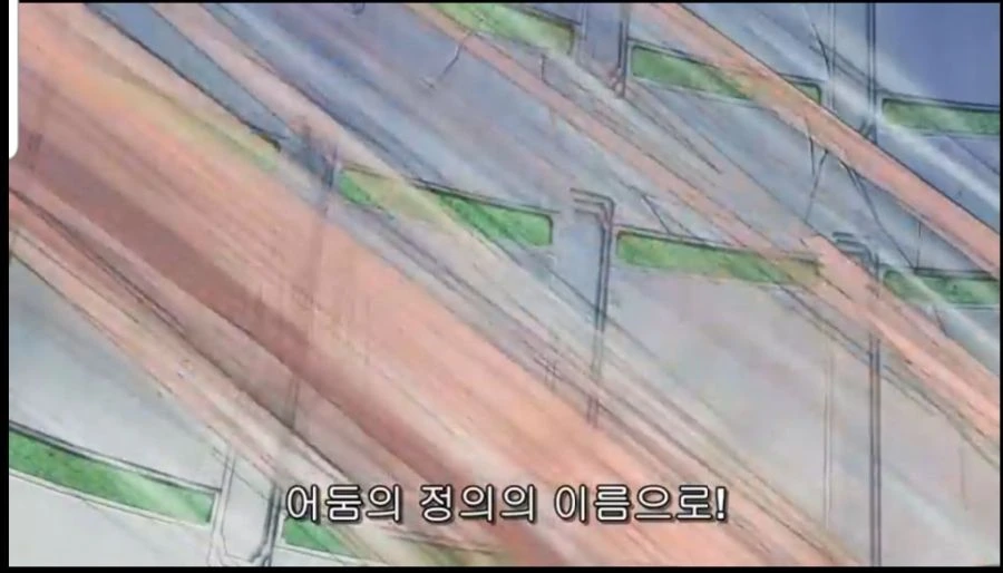 원피스)어둠의 정의 - 이미지 5