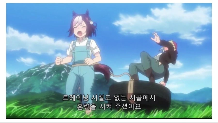낳아준 엄마의 유언을 지키기 위해 노력한 키워준 엄마.manga - 이미지 4