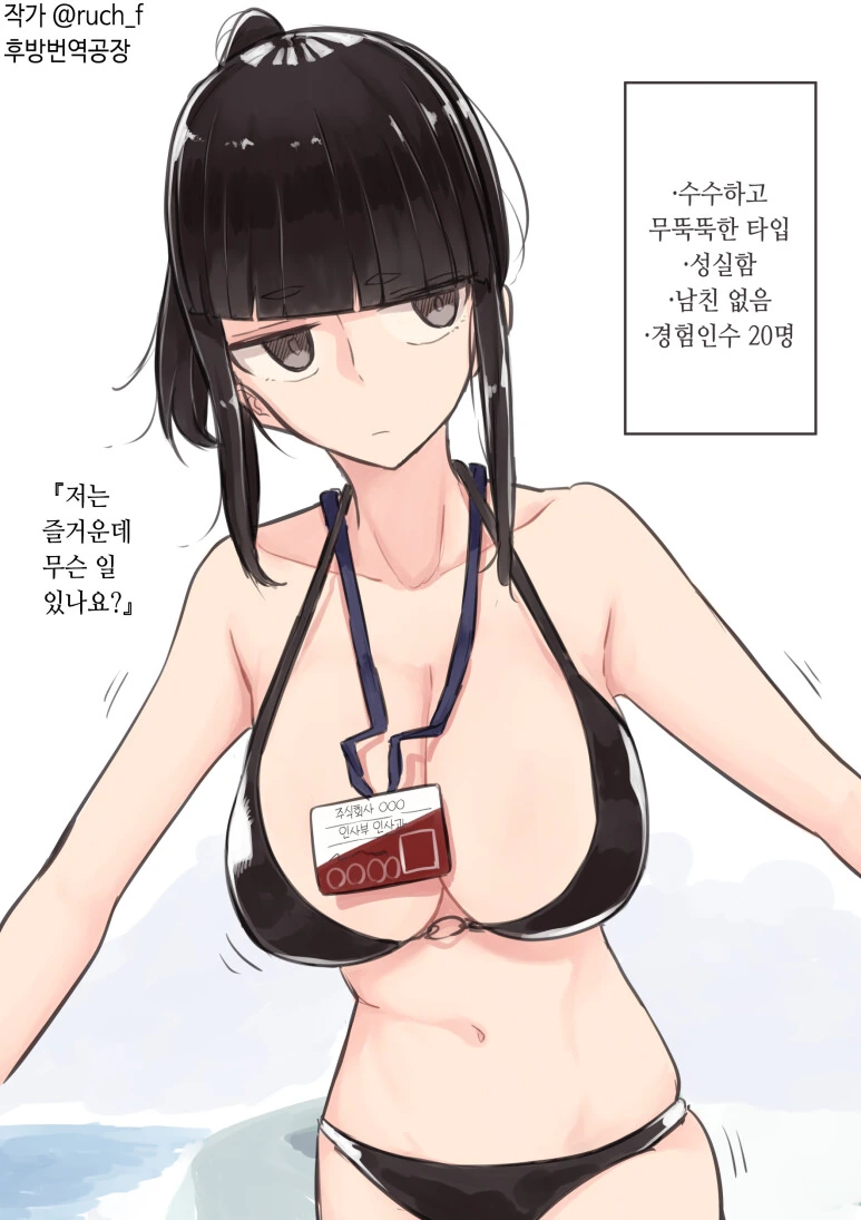 manga_1217568_001.webp