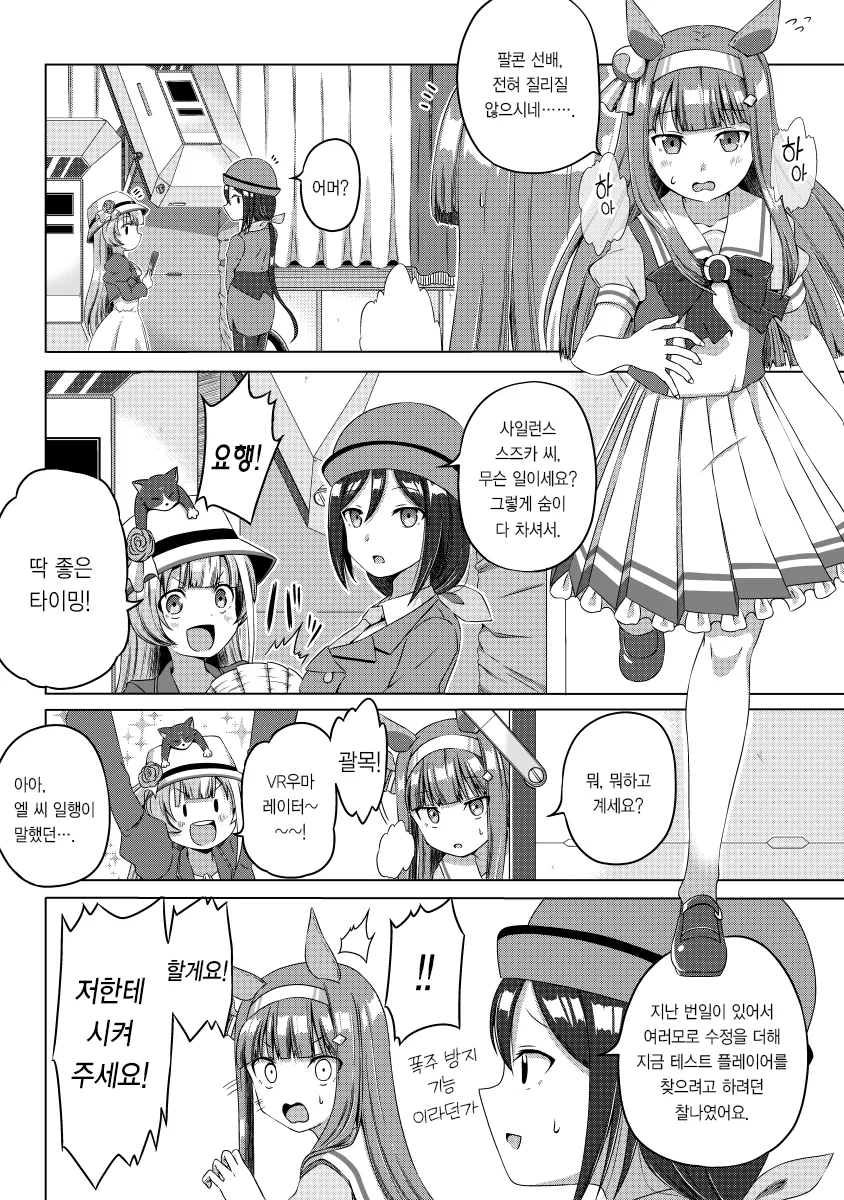 3E340581-CF21-4AEE-AF58-EDE462212913.png
