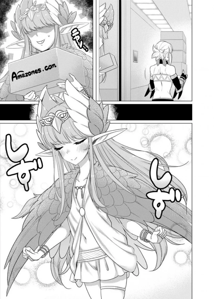 FGO ) 승부ㅍㅌ를 입은 고모님.manhwa