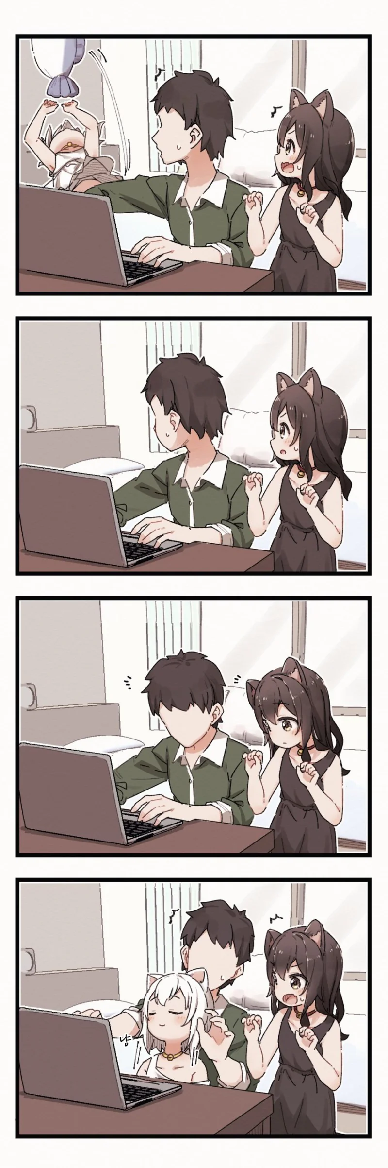 하얀 고양이와 검은 고양이.manhwa - 이미지 2