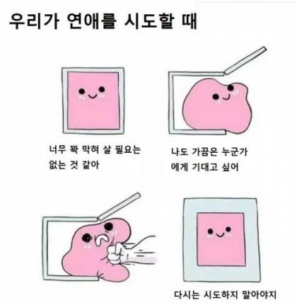manga_1350818_001.webp