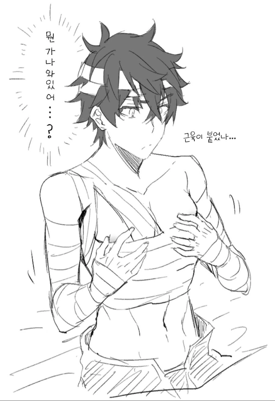 manga_1438334_001.webp