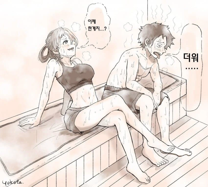 원피스) 루피 우타가 흥건해지는 만화