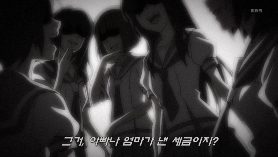 시궁창 인생을 살았던 애니속 주인공 - 이미지 3