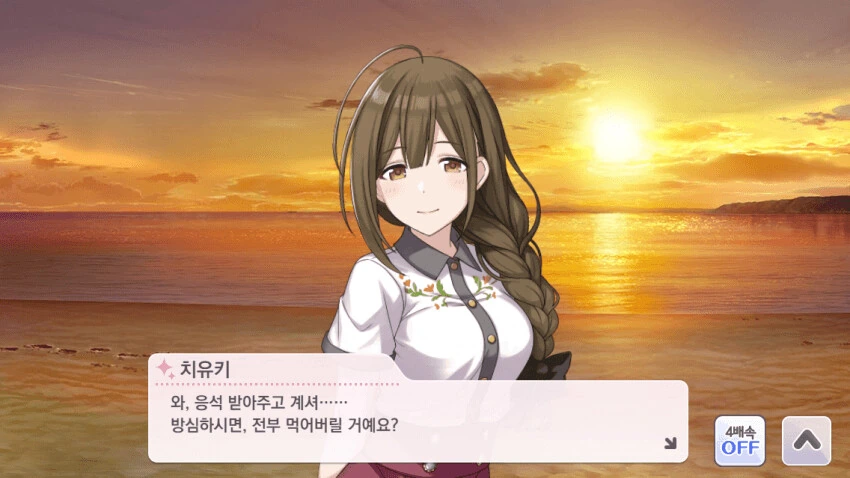 manga_1479211_001.webp