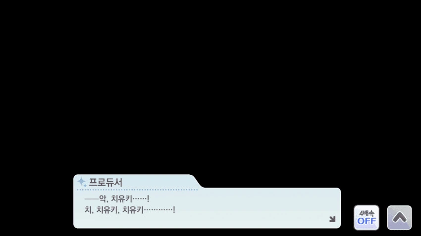 manga_1479211_002.webp