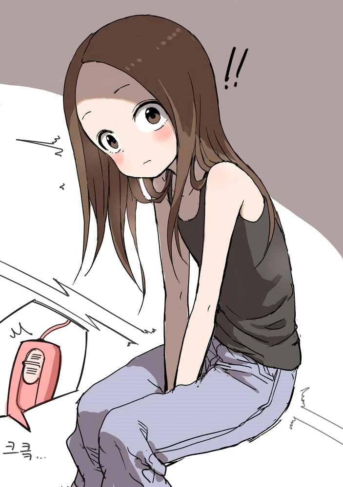 공무원이 일을 처리하는 방법.manga - 이미지 2
