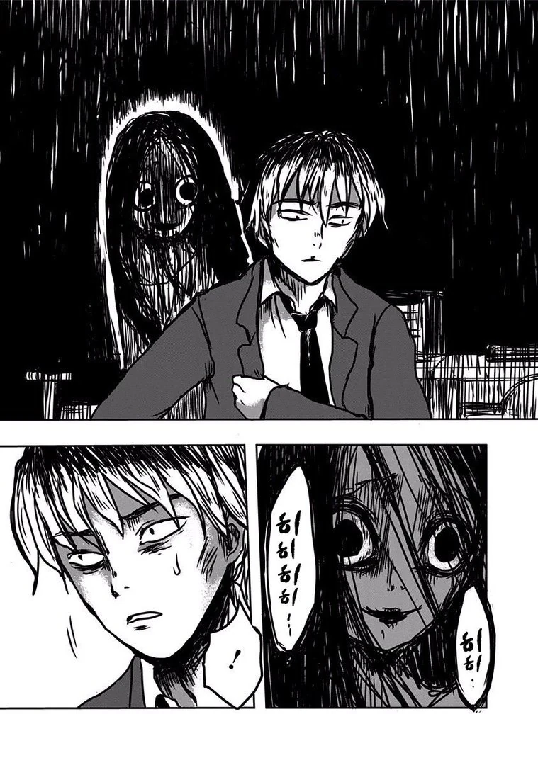 manga_1499232_004.webp