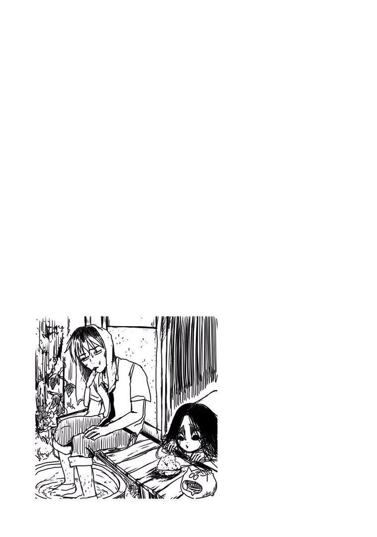 manga_1499232_037.webp