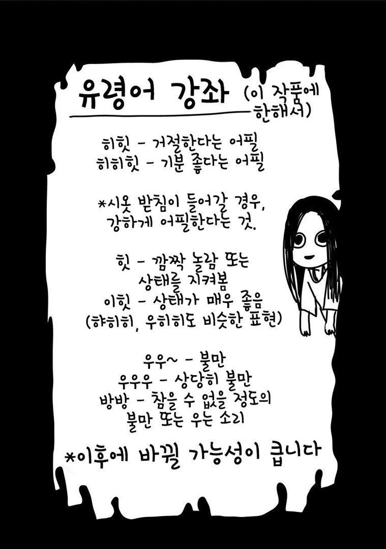 manga_1499232_041.webp