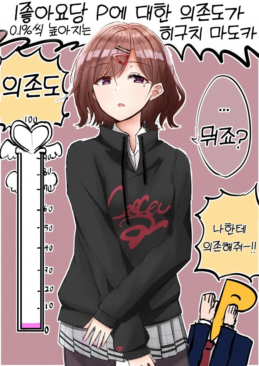 manga_1575757_001.webp
