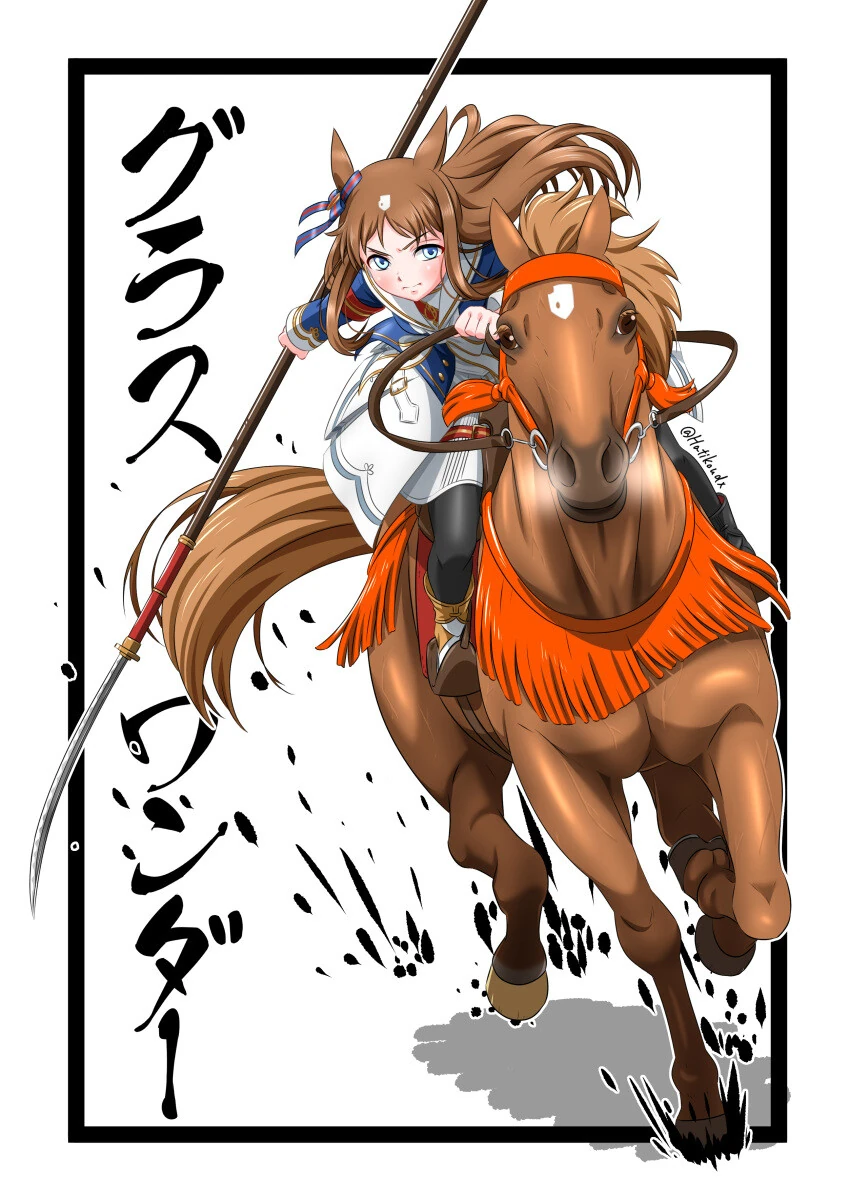 manga_1686006_001.webp