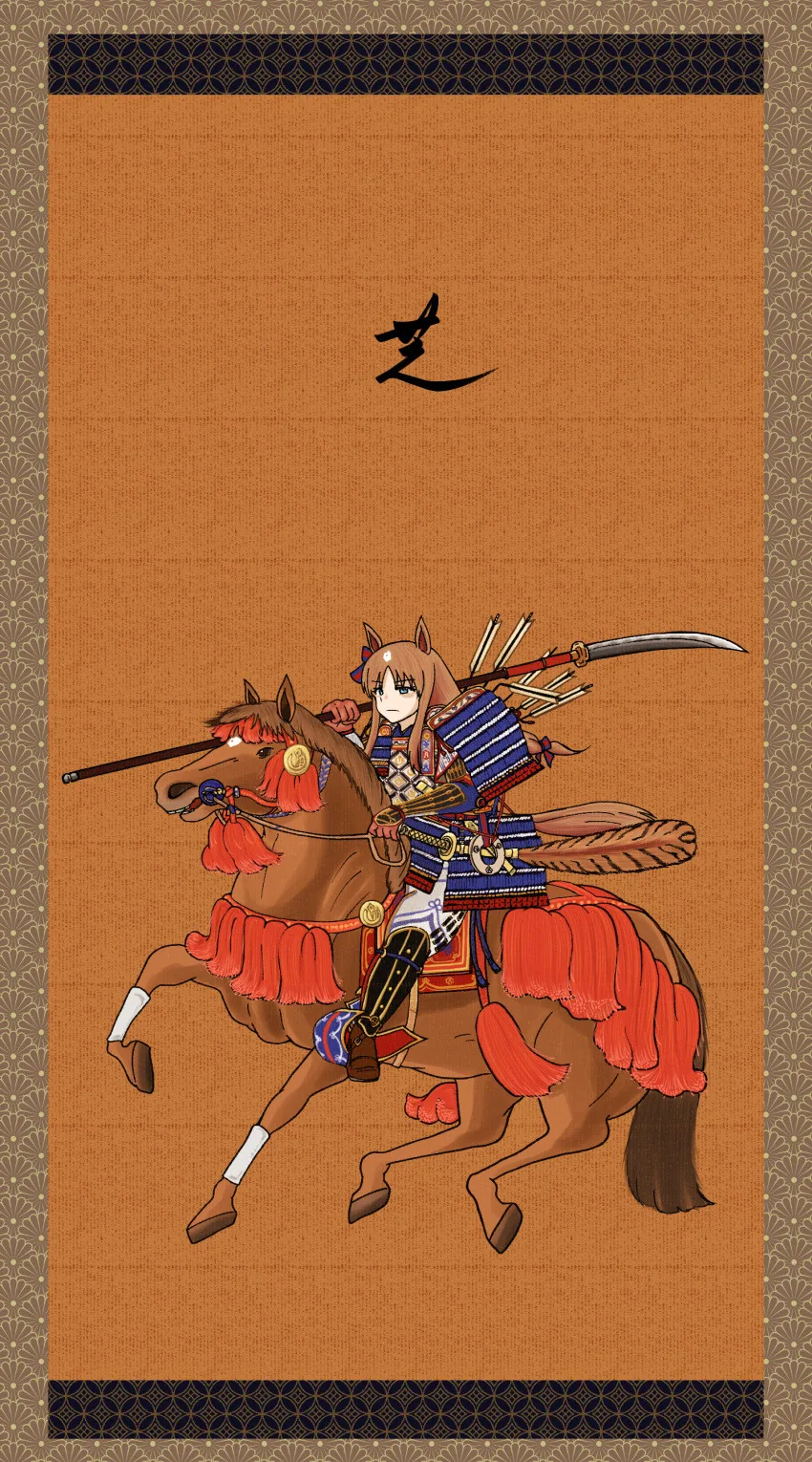 manga_1686006_005.webp