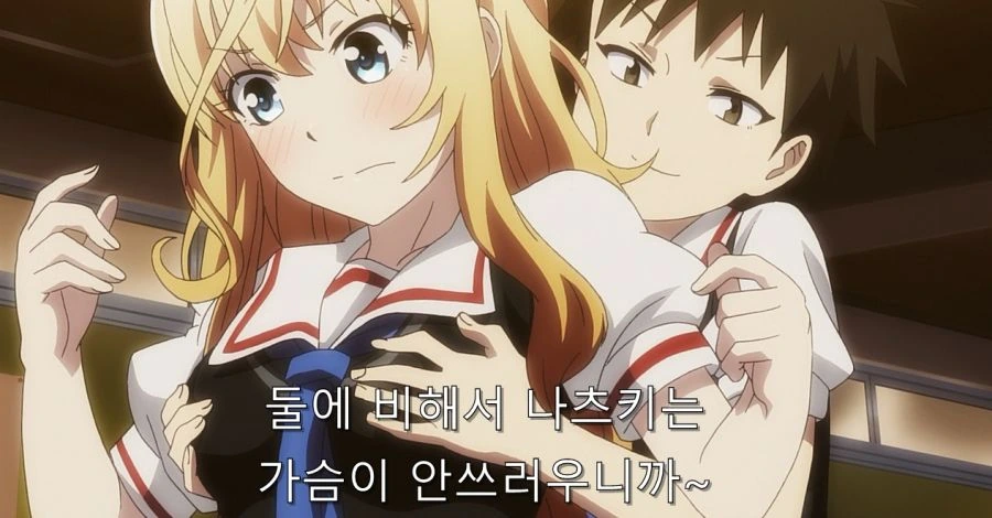 자신의 외모 때문에 인간 공포증이 걸린 주인공 - 이미지 2