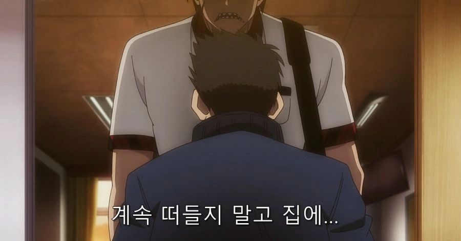자신의 외모 때문에 인간 공포증이 걸린 주인공 - 이미지 23