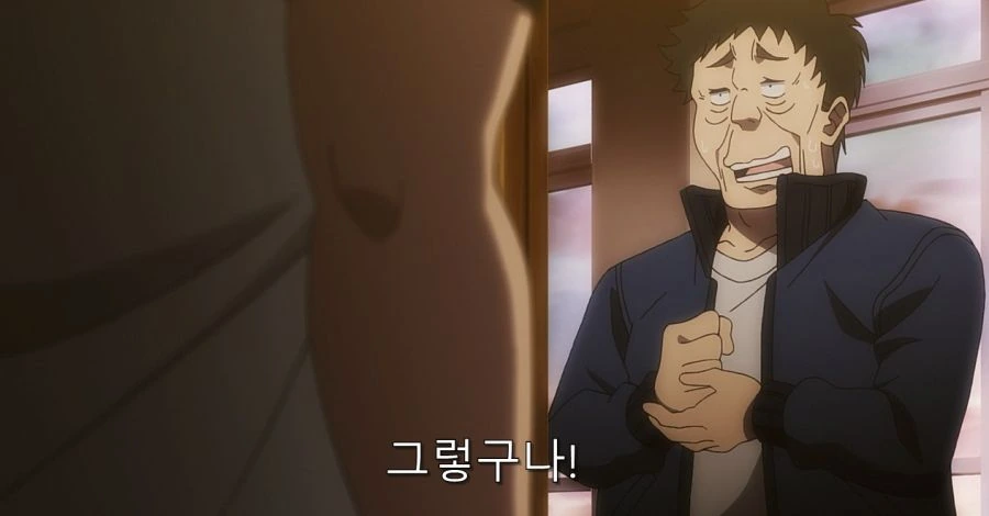 자신의 외모 때문에 인간 공포증이 걸린 주인공 - 이미지 28
