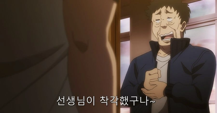 자신의 외모 때문에 인간 공포증이 걸린 주인공 - 이미지 29