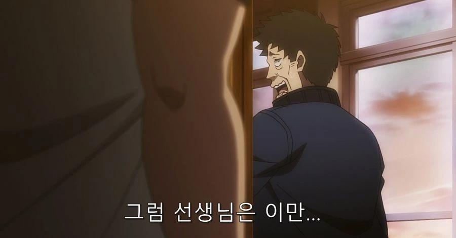 자신의 외모 때문에 인간 공포증이 걸린 주인공 - 이미지 30