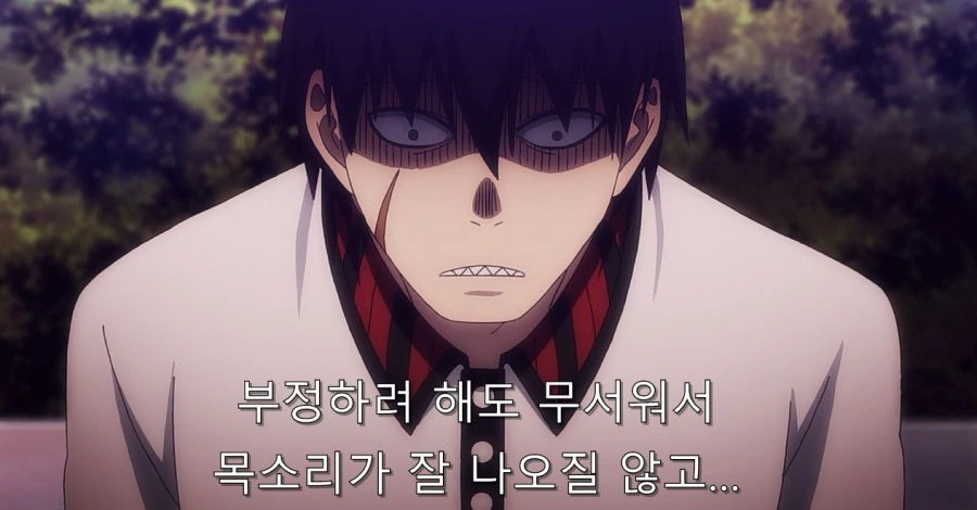 자신의 외모 때문에 인간 공포증이 걸린 주인공 - 이미지 42