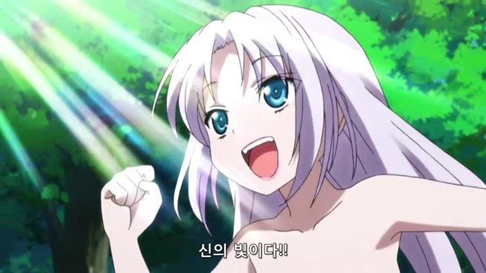 ㅇㅁ으로 질주하는 ㄹㄹ수녀 - 이미지 3