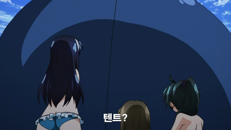 누르면 안되는 ㅇㄷ이를 누르는 만화 - 이미지 11