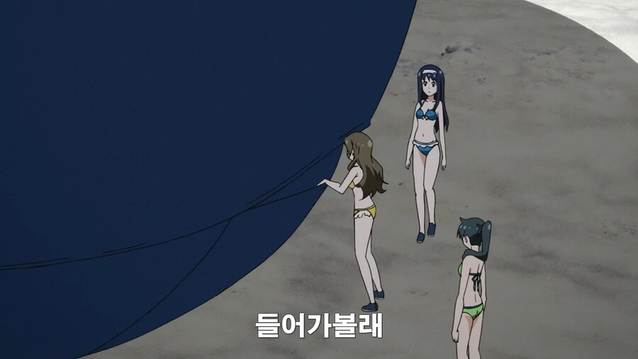 누르면 안되는 ㅇㄷ이를 누르는 만화 - 이미지 14