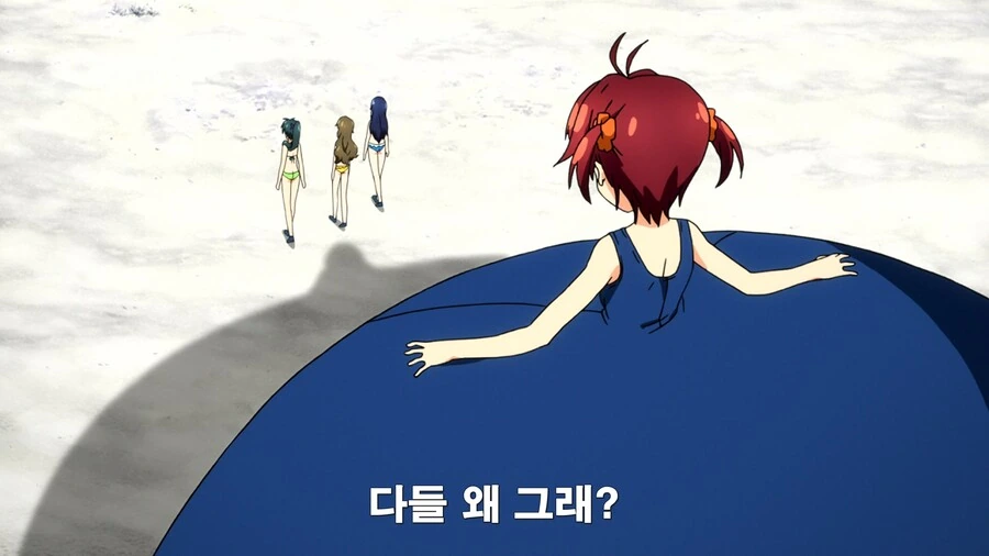 누르면 안되는 ㅇㄷ이를 누르는 만화 - 이미지 18