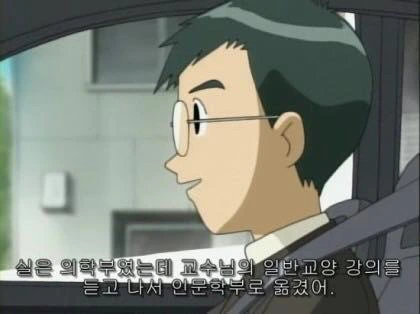 만화속 진짜 광기란... - 이미지 4