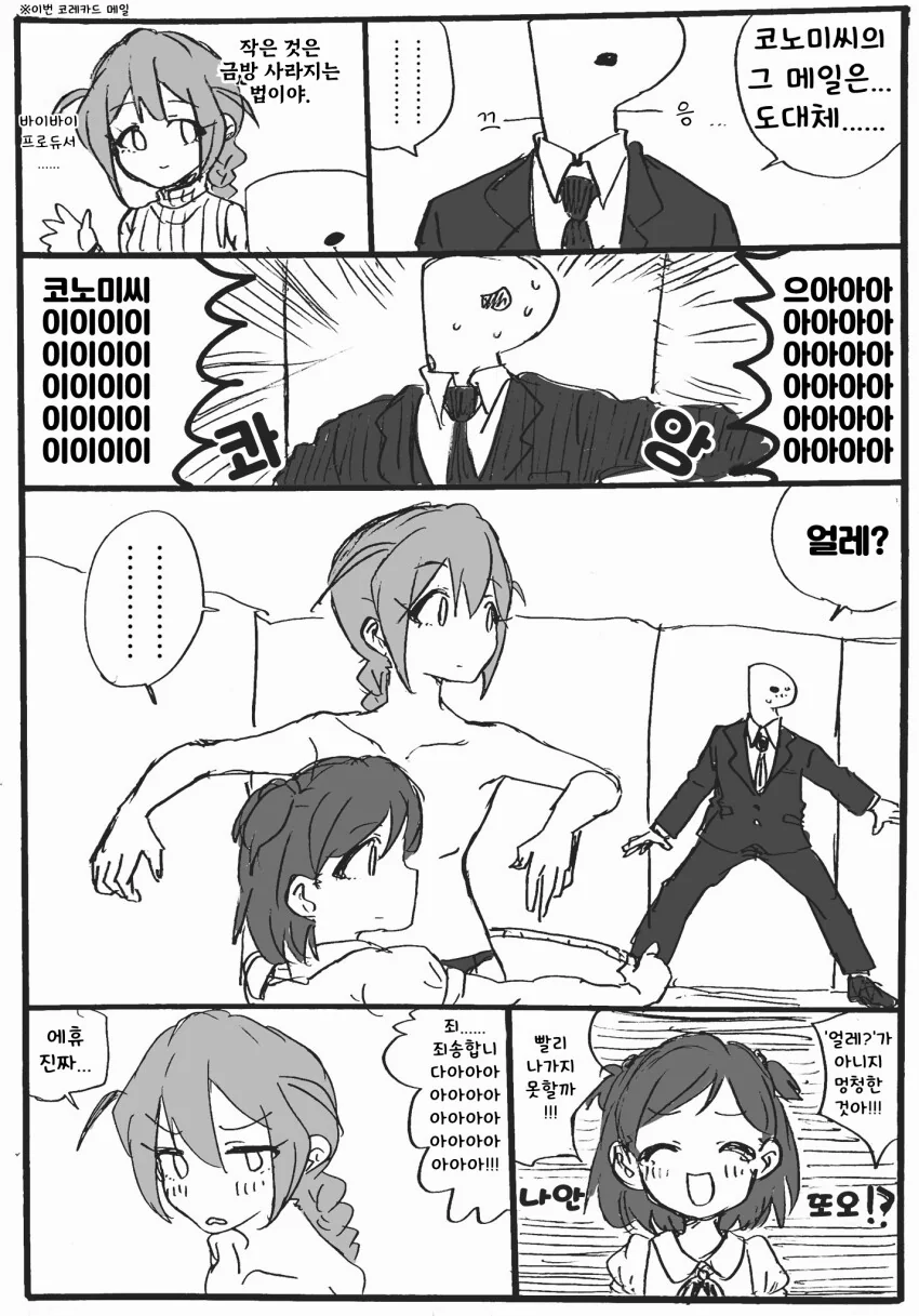 img/23/06/29/18906e7bb0b4da3f6.png