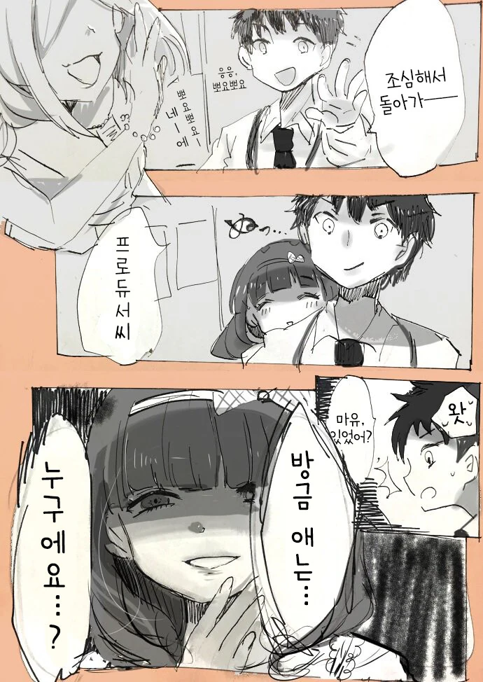 img/23/09/15/18a968ed89b566f57.png