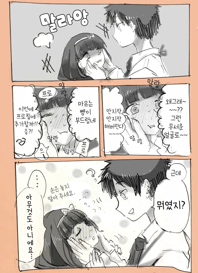 img/23/09/15/18a968ee204566f57.png