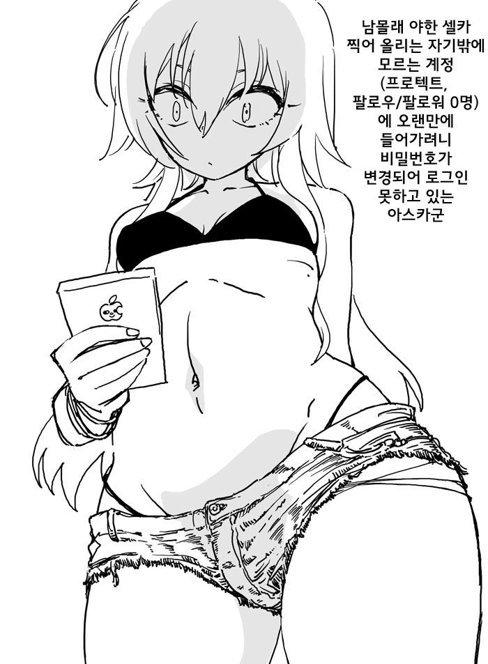 manga_1950421_001.webp