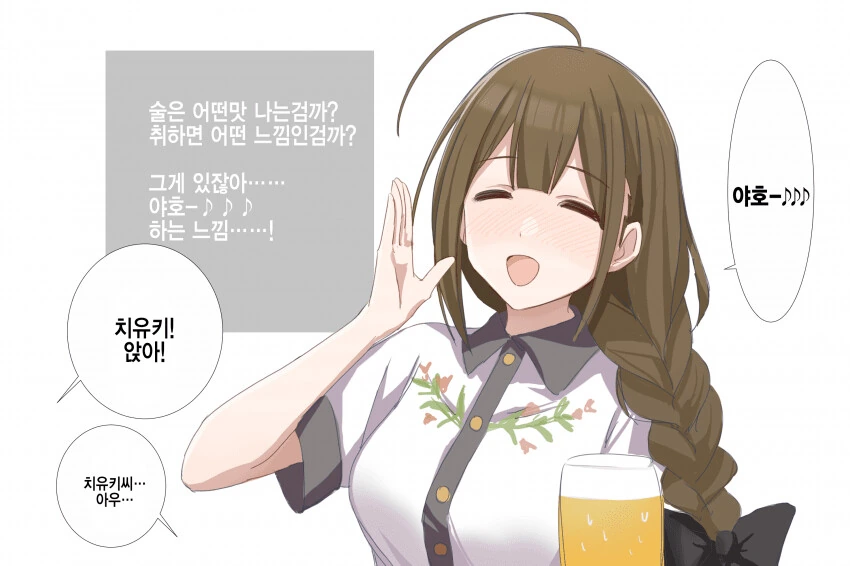 manga_1957717_001.webp