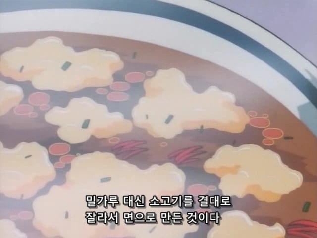학연지연의 필요성을 보여줬던 만화 - 이미지 2
