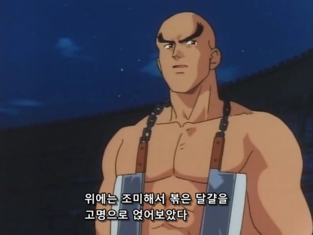 학연지연의 필요성을 보여줬던 만화 - 이미지 3