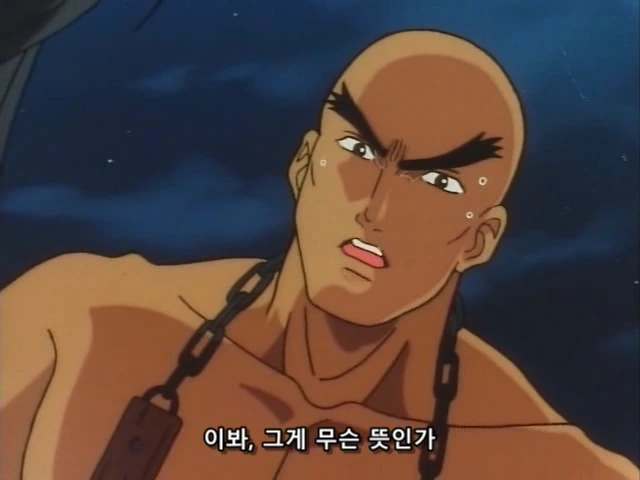 학연지연의 필요성을 보여줬던 만화 - 이미지 19