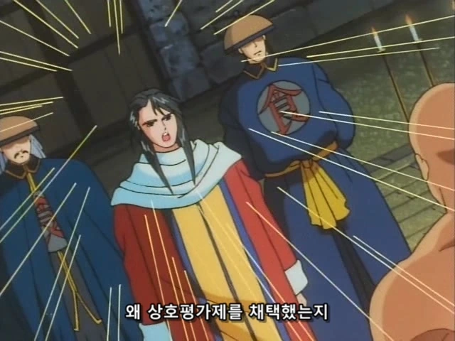 학연지연의 필요성을 보여줬던 만화 - 이미지 23