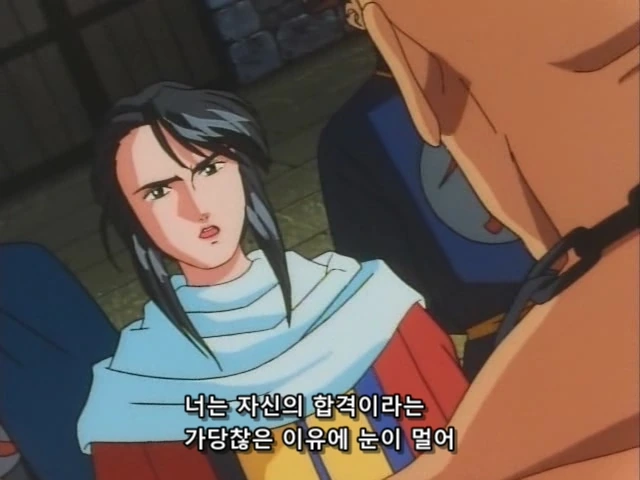 학연지연의 필요성을 보여줬던 만화 - 이미지 29