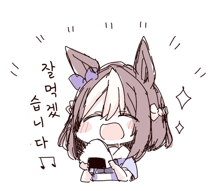 [말딸] 은근히 식탐이 많은 말딸