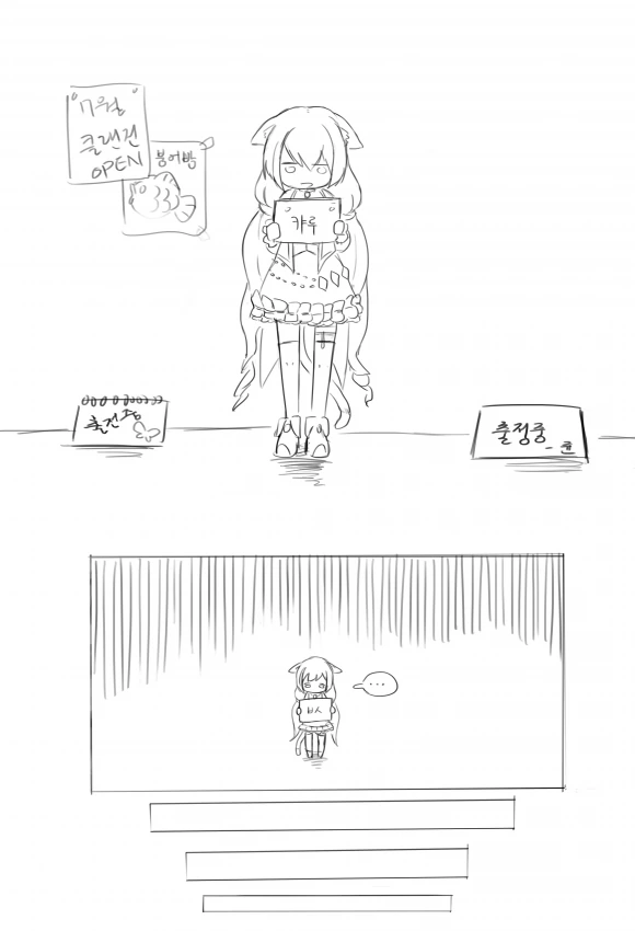 manga_203503_006.webp