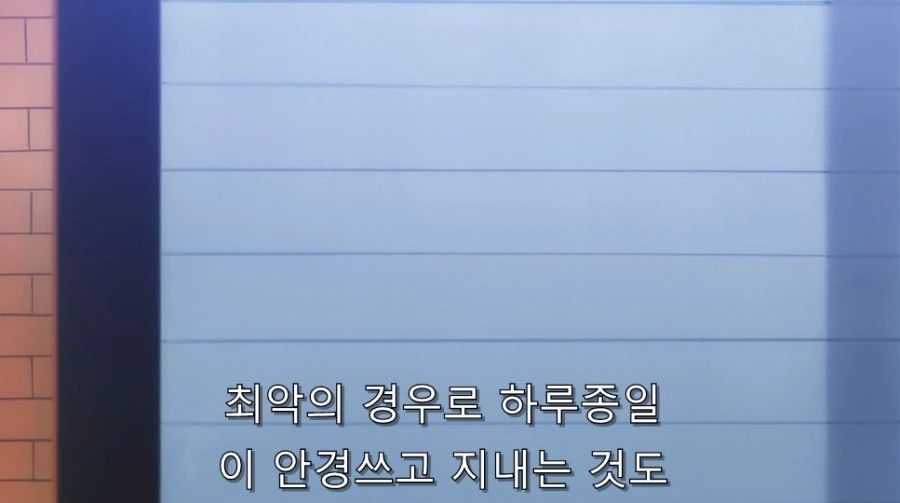 투러브) 라라가 대단한 점 - 이미지 4