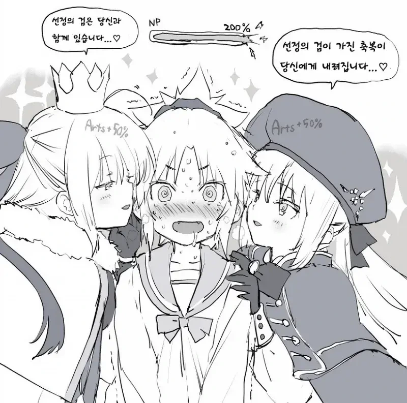 귀멸) 콜라보 했으면 무ㅂㄱ ㅅㅈ 했을 캐릭터 이미지 16