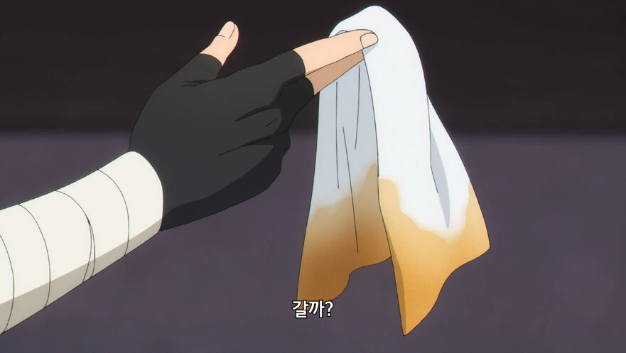 프리렌) 아직 호감도 낮을 시절.manga - 이미지 4