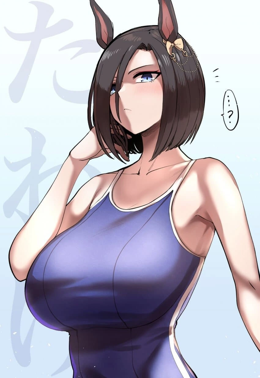 [말딸] 의외로 유부녀 같은 말딸 - 이미지 2