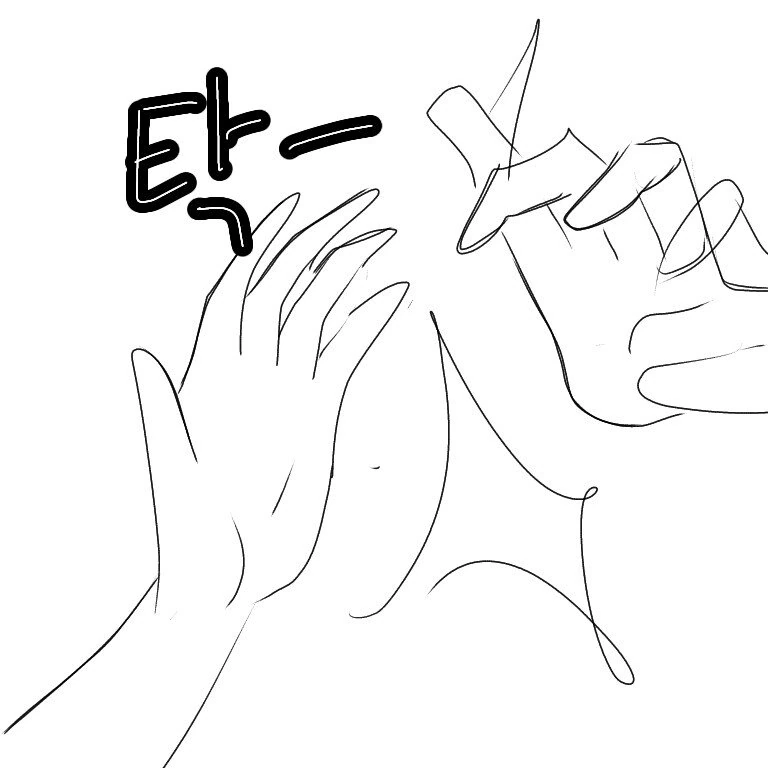 (ㅇㅎ)모텔에서 여자친구 울림.manhwa - 이미지 5