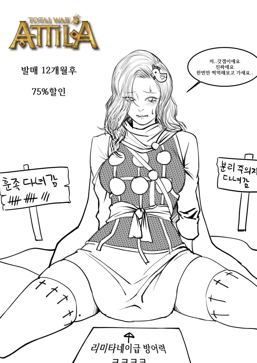 manga_2127557_001.webp