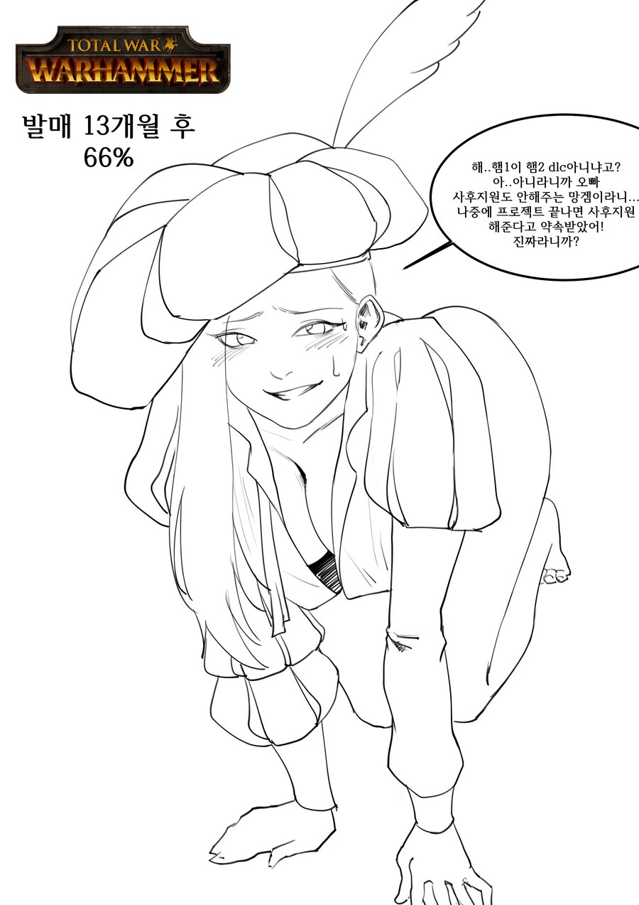 manga_2127557_002.webp